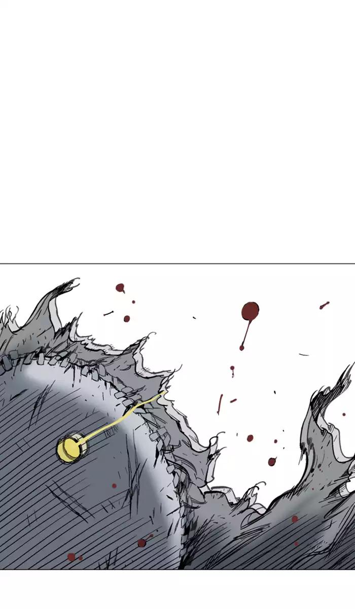 Gosu Chap 105 - Next Chap 106