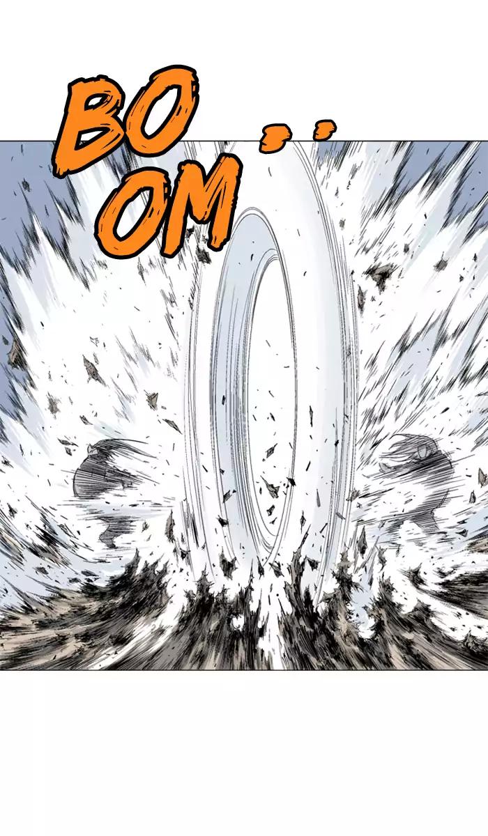 Gosu Chap 105 - Next Chap 106