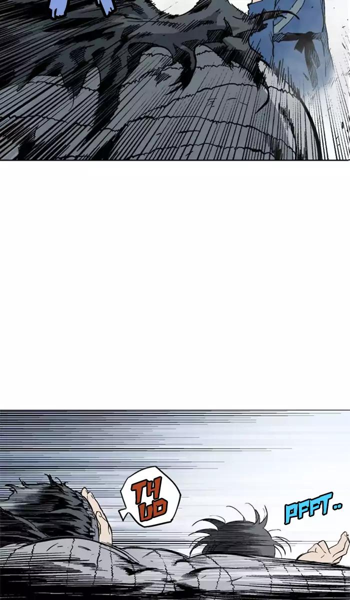 Gosu Chap 105 - Next Chap 106