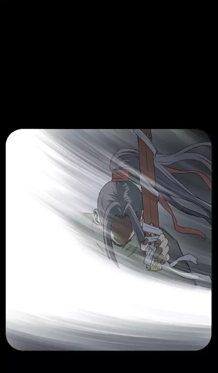 Gosu Chap 105 - Next Chap 106