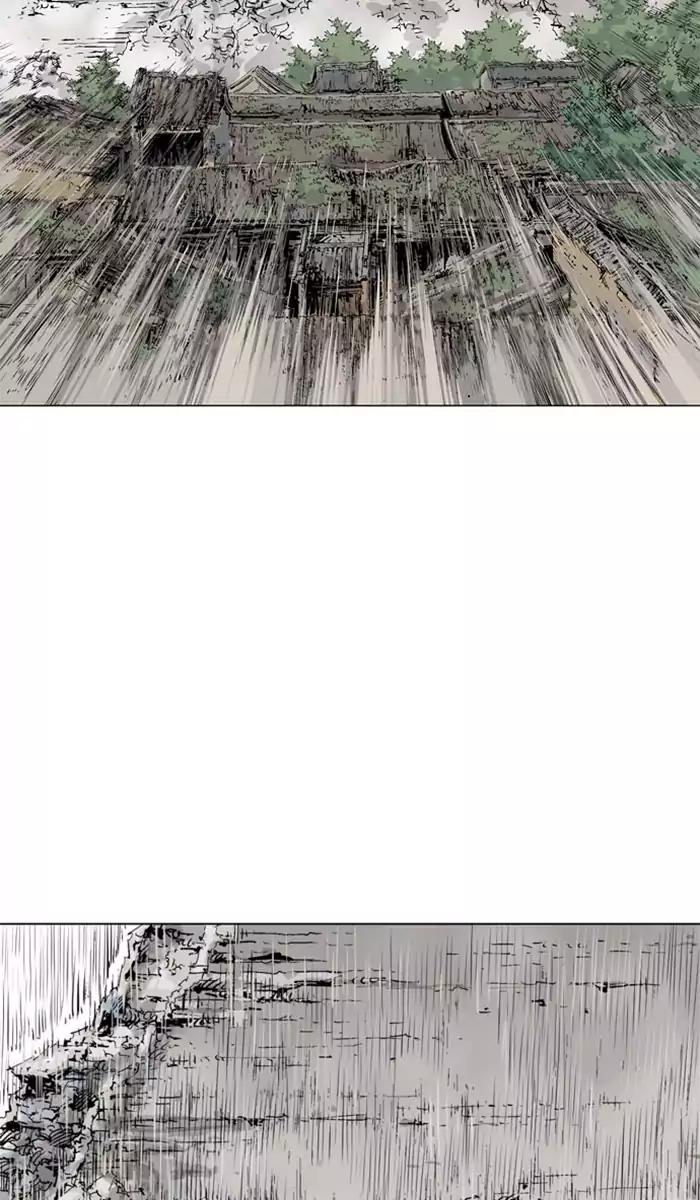 Gosu Chap 105 - Next Chap 106