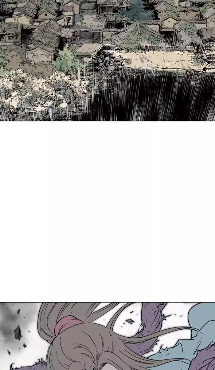 Gosu Chap 105 - Next Chap 106