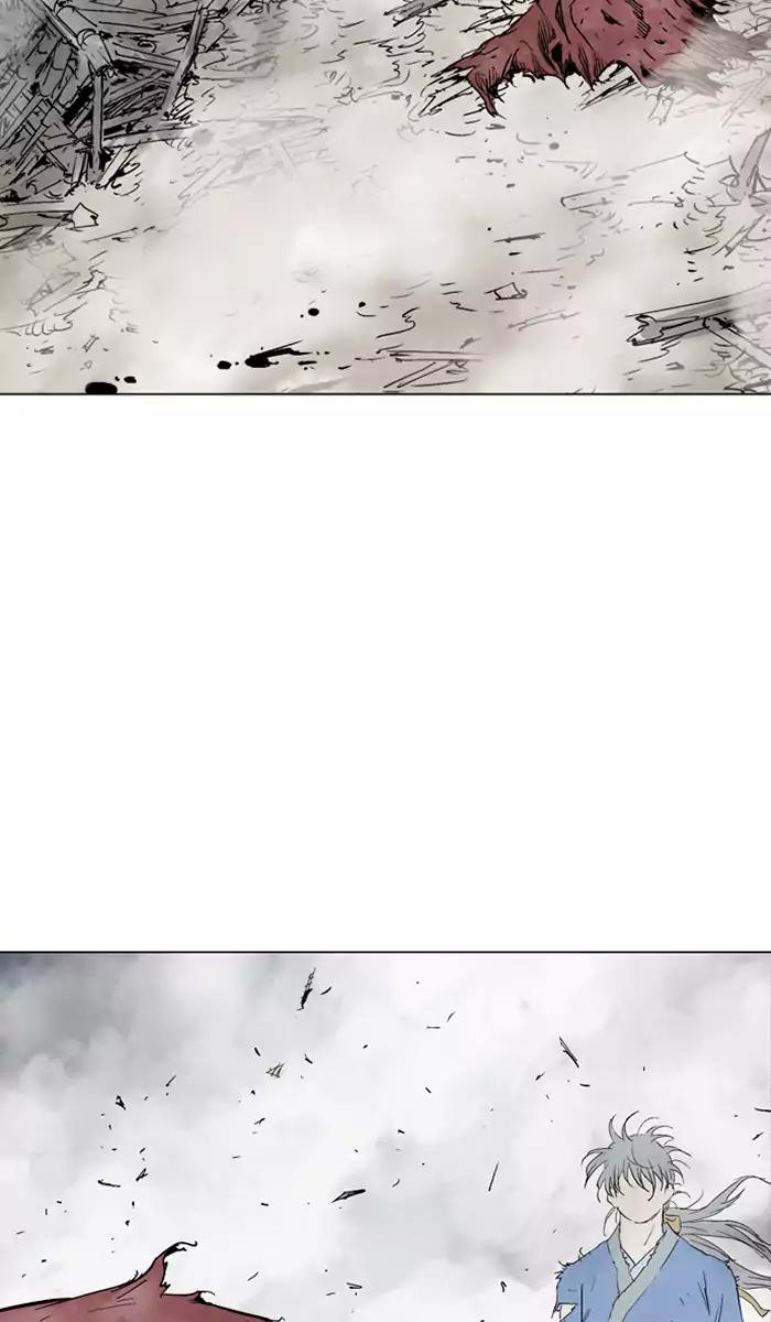 Gosu Chap 106 - Next Chap 107
