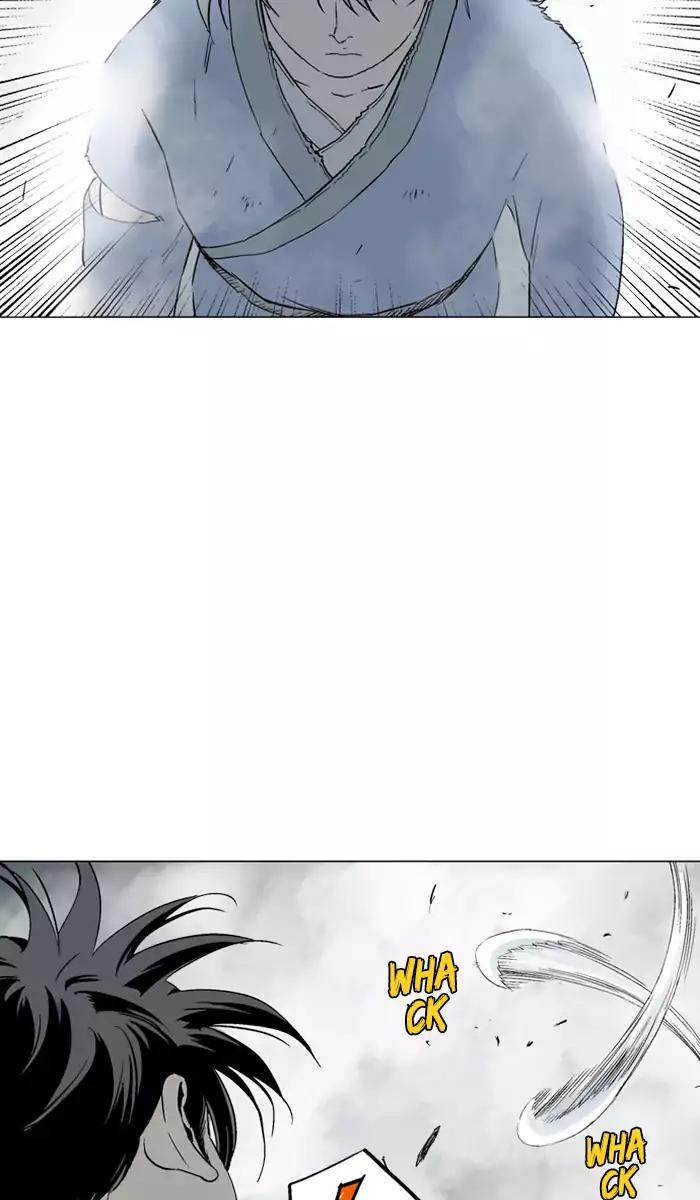 Gosu Chap 106 - Next Chap 107