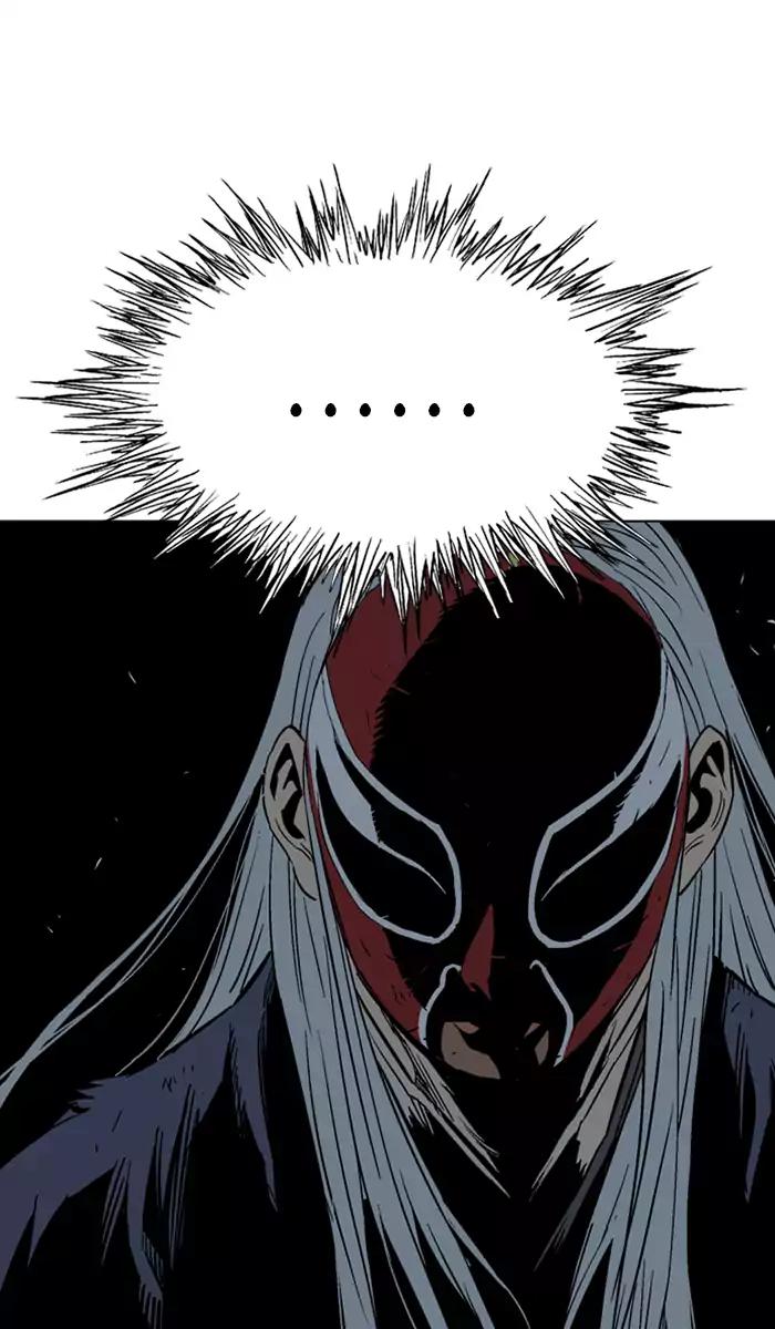 Gosu Chap 106 - Next Chap 107