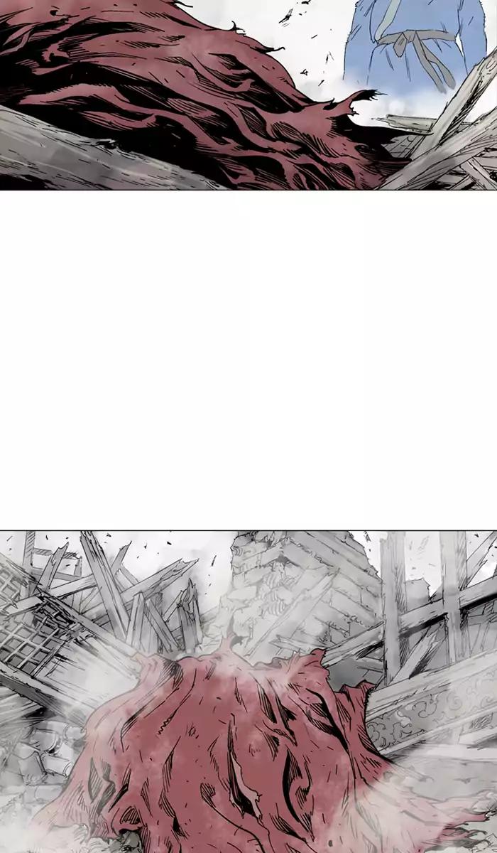 Gosu Chap 106 - Next Chap 107