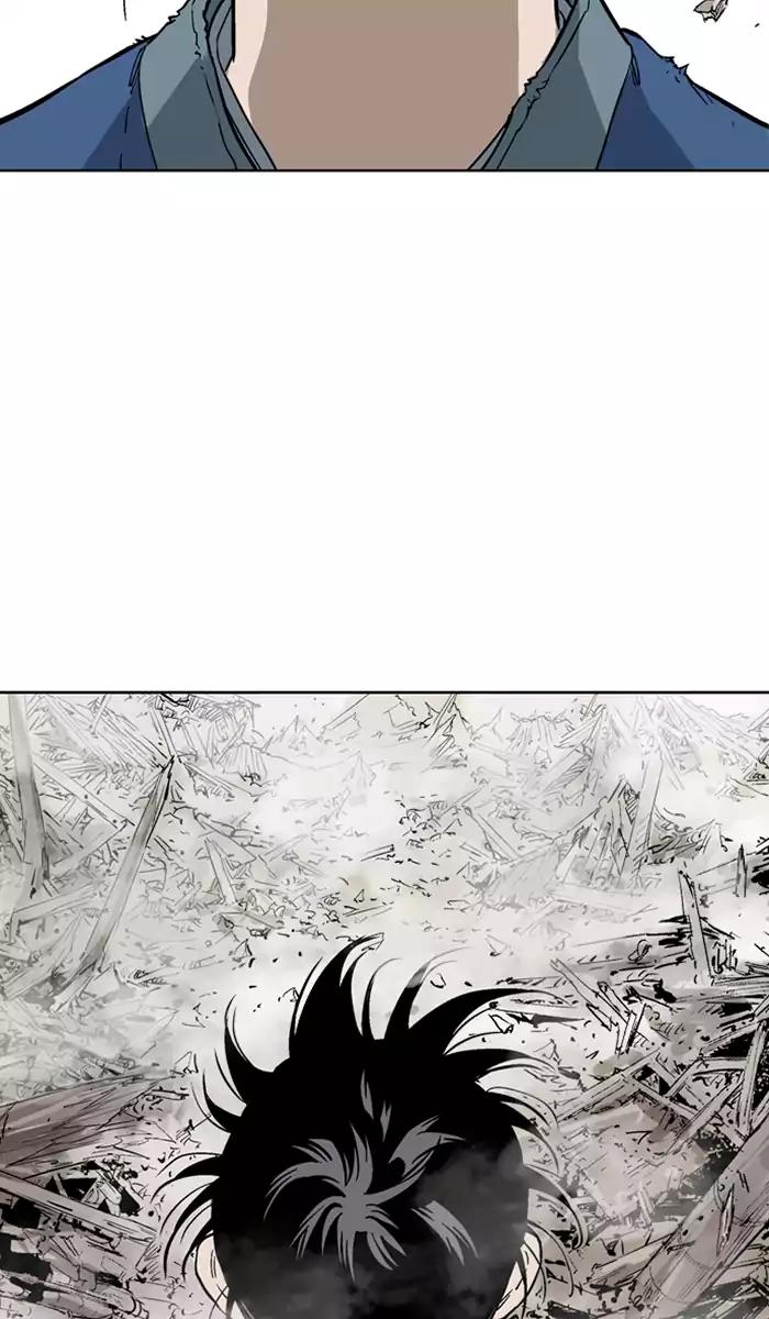 Gosu Chap 106 - Next Chap 107