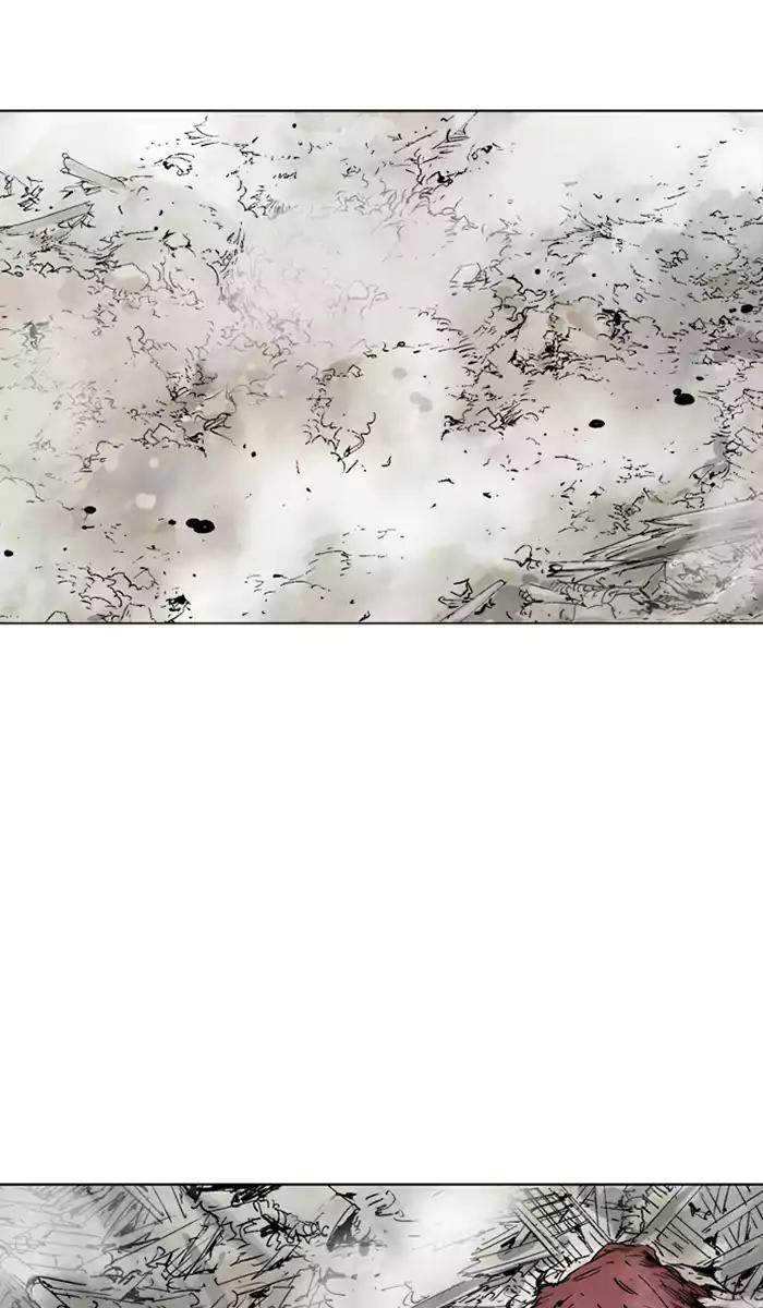 Gosu Chap 106 - Next Chap 107