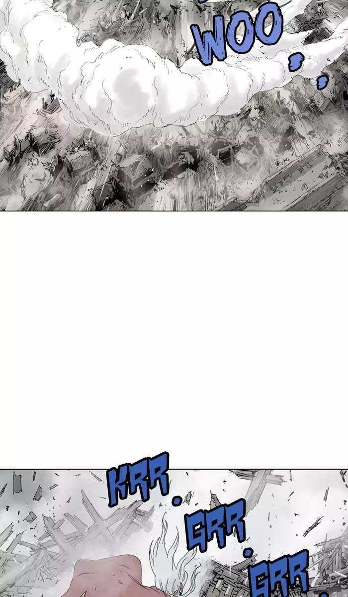 Gosu Chap 106 - Next Chap 107