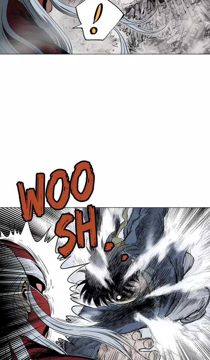 Gosu Chap 106 - Next Chap 107