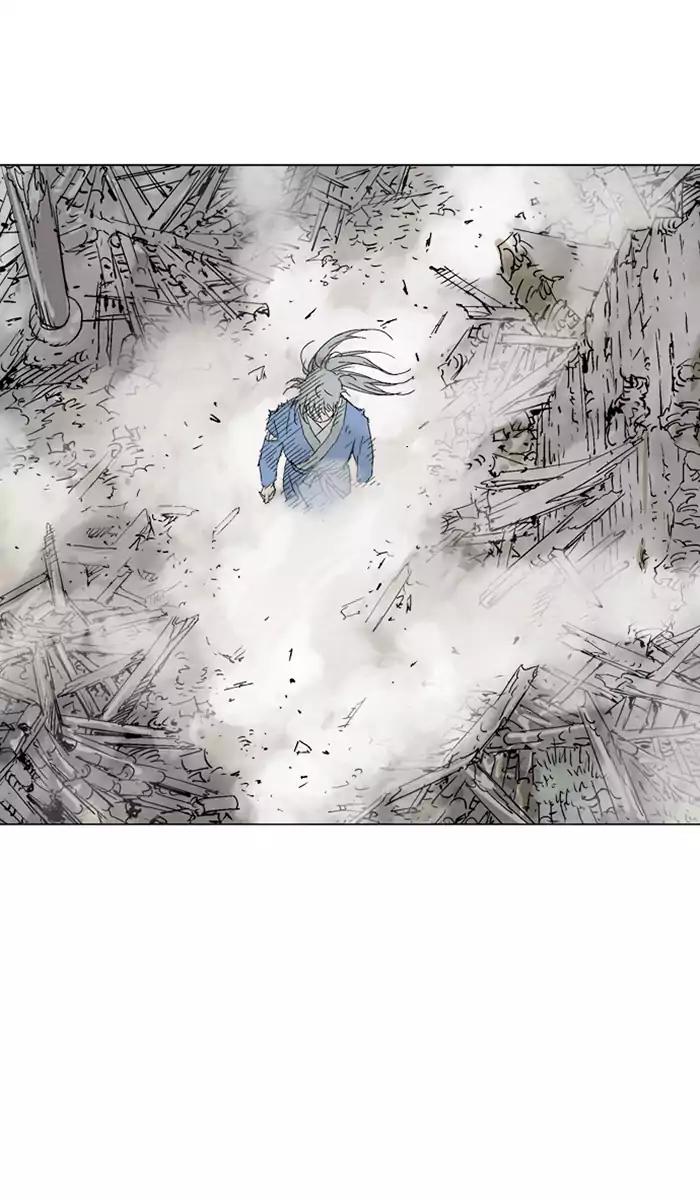 Gosu Chap 106 - Next Chap 107