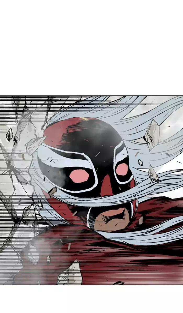 Gosu Chap 106 - Next Chap 107