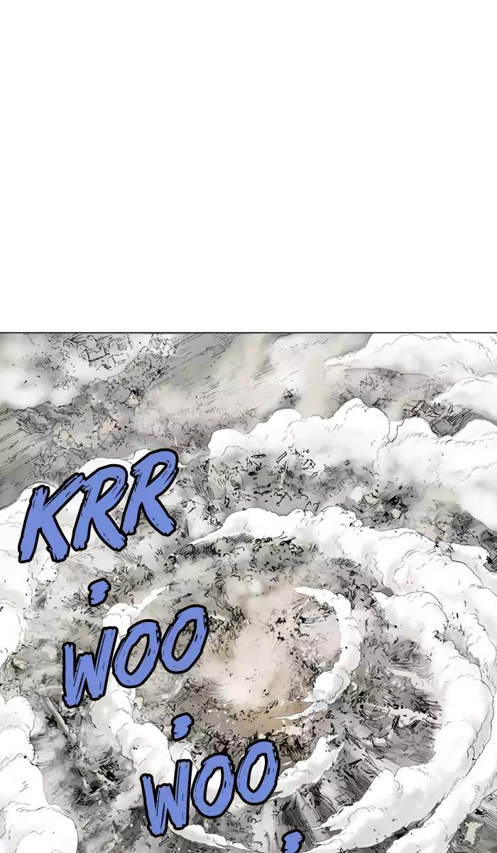Gosu Chap 106 - Next Chap 107
