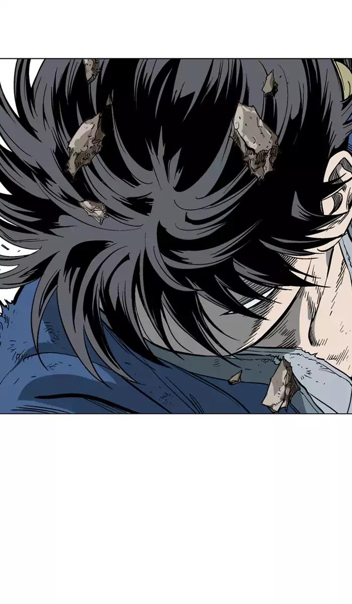 Gosu Chap 106 - Next Chap 107
