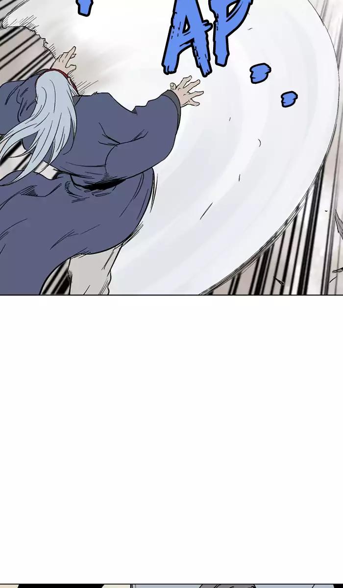 Gosu Chap 106 - Next Chap 107
