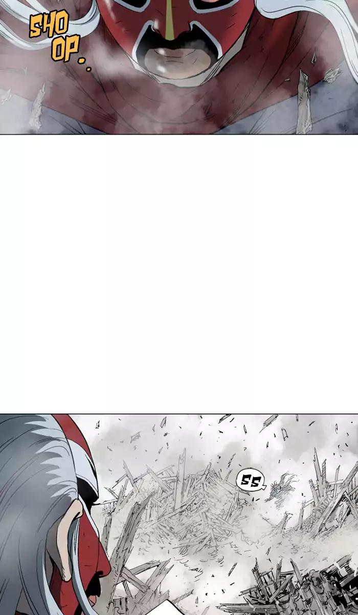 Gosu Chap 106 - Next Chap 107