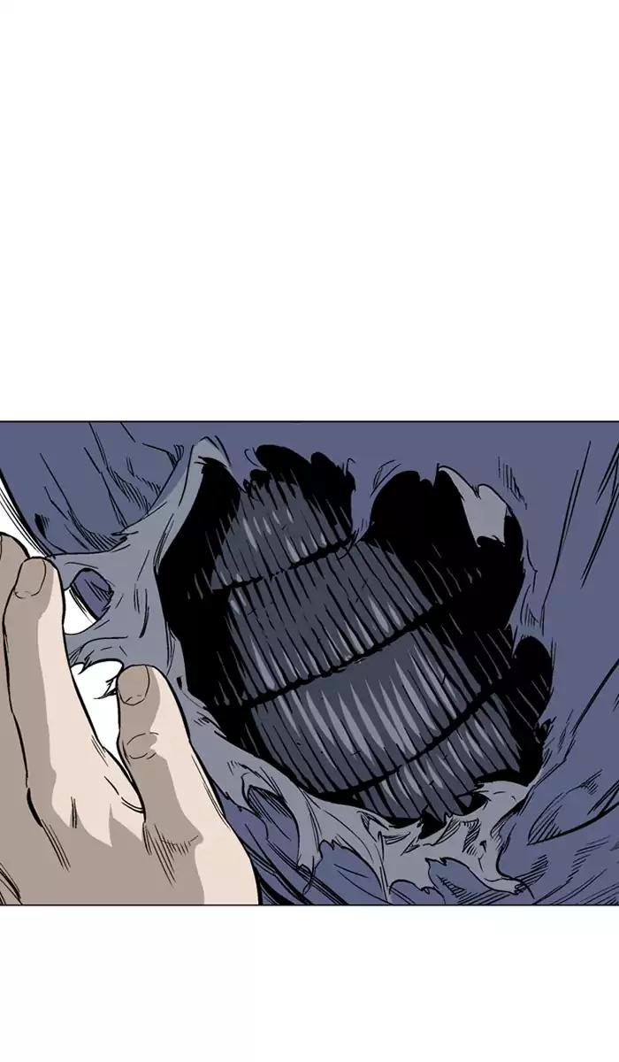 Gosu Chap 106 - Next Chap 107