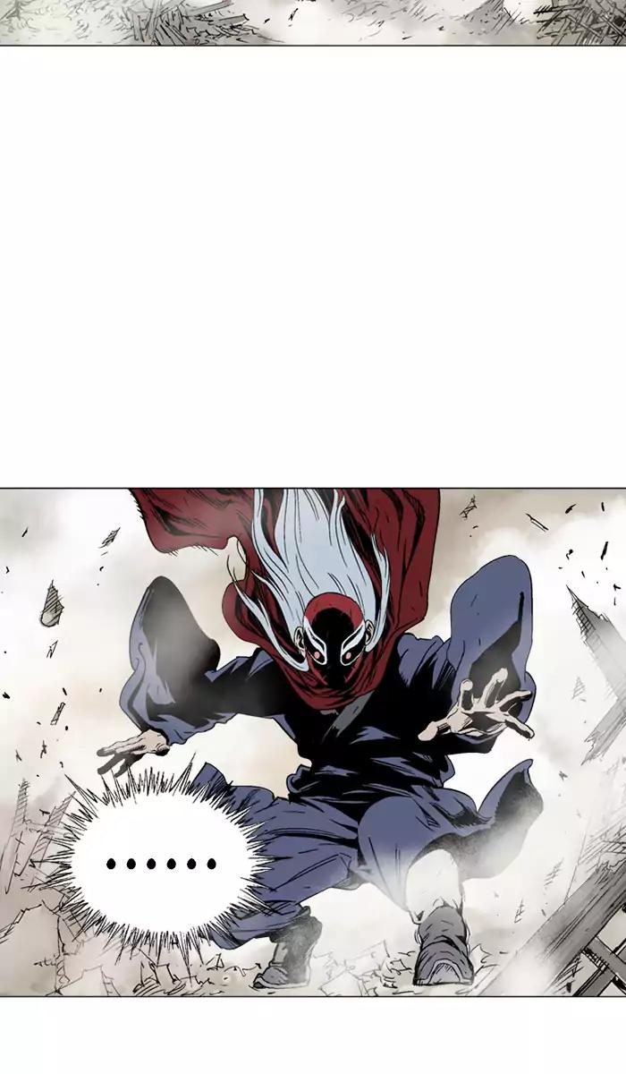 Gosu Chap 106 - Next Chap 107