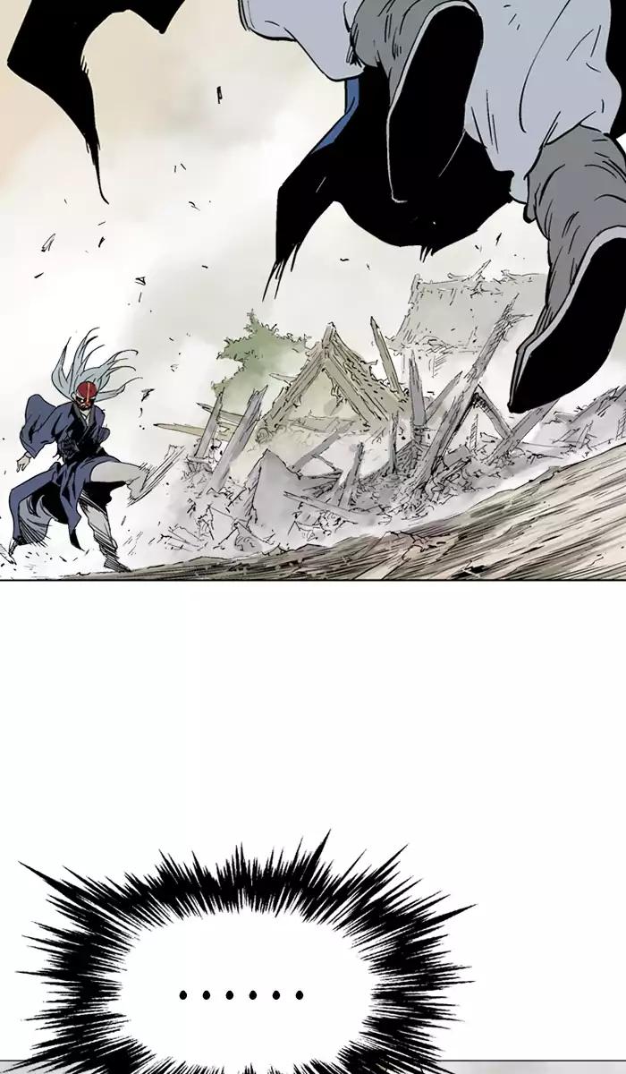 Gosu Chap 106 - Next Chap 107