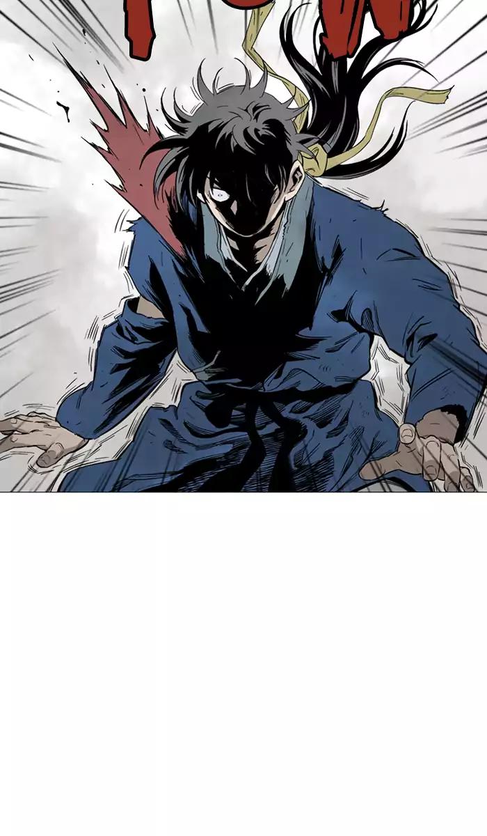 Gosu Chap 106 - Next Chap 107