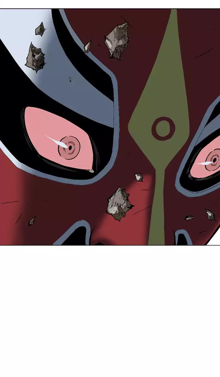 Gosu Chap 106 - Next Chap 107