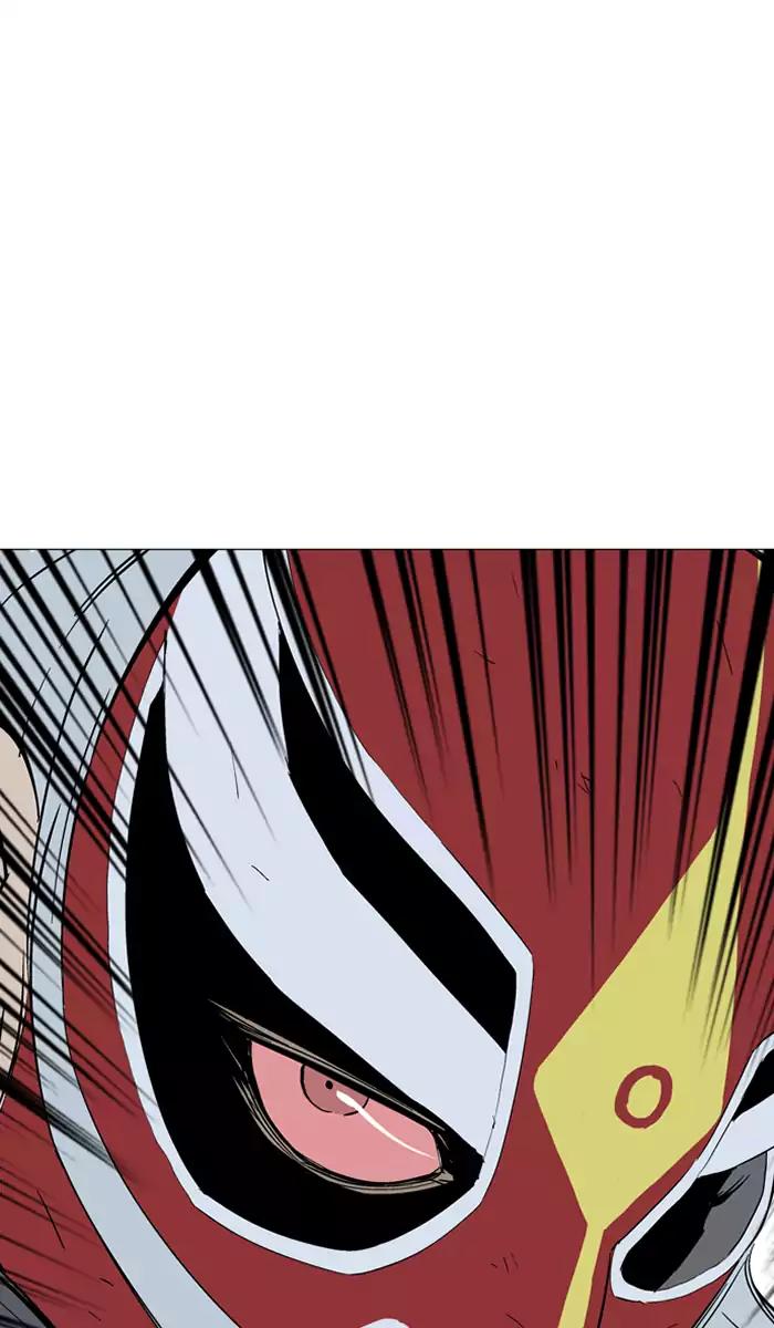 Gosu Chap 106 - Next Chap 107