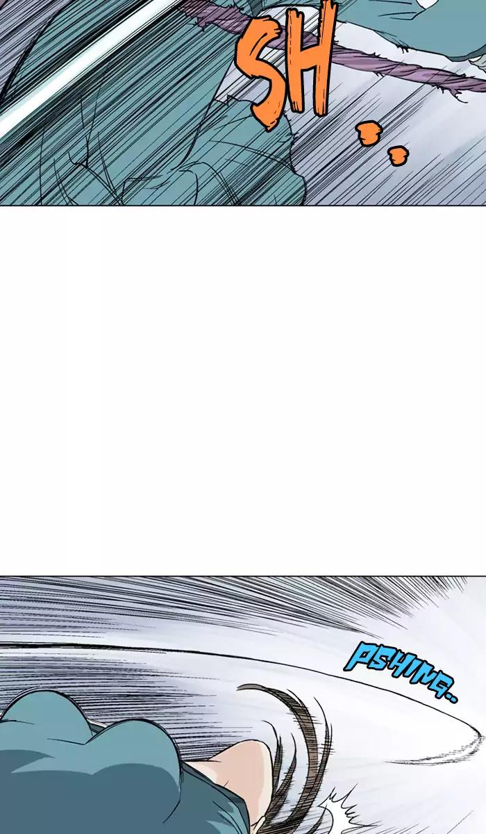 Gosu Chap 106 - Next Chap 107