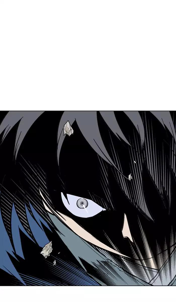 Gosu Chap 106 - Next Chap 107