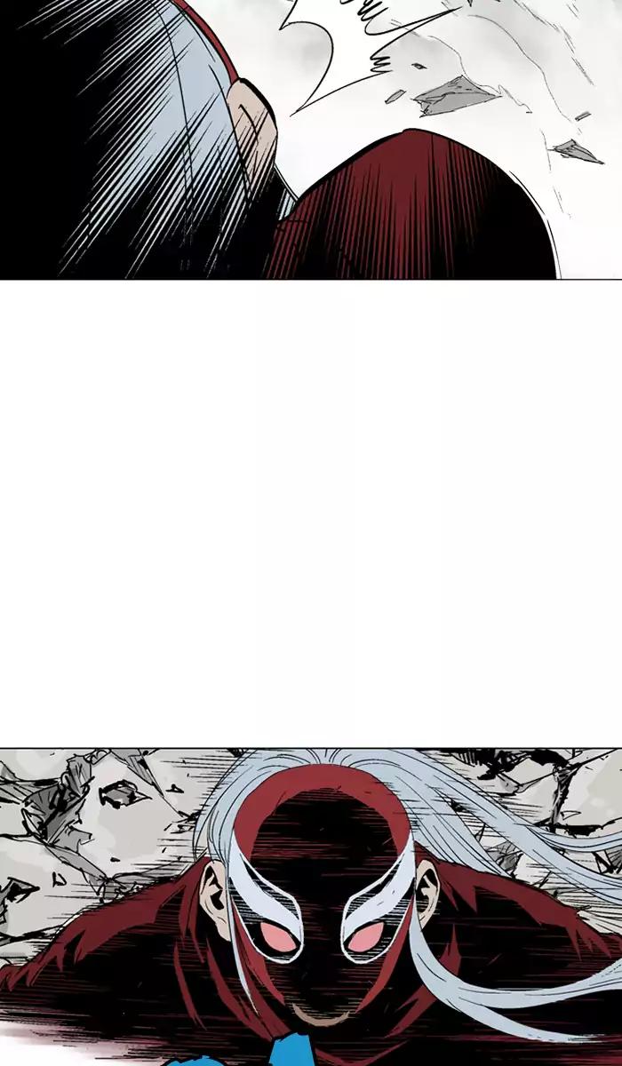 Gosu Chap 106 - Next Chap 107