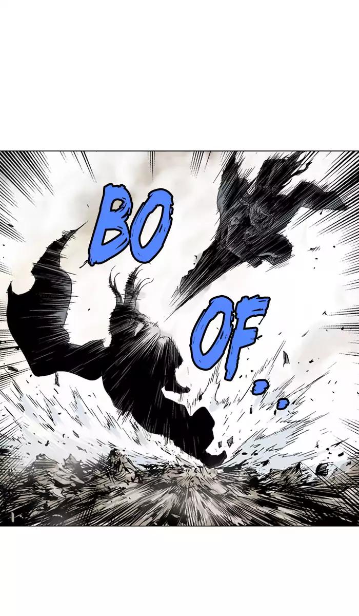 Gosu Chap 106 - Next Chap 107
