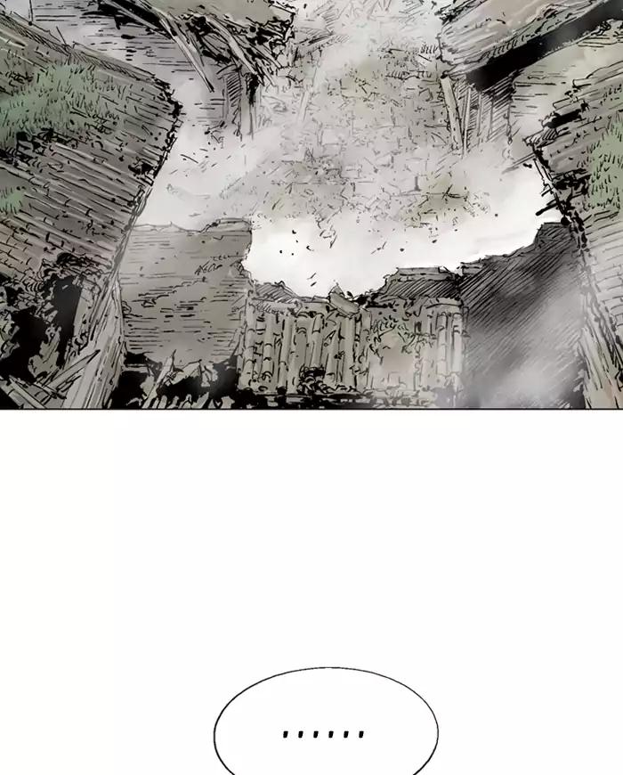 Gosu Chap 106 - Next Chap 107