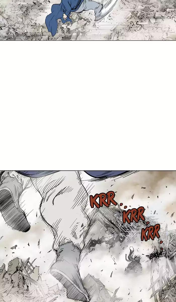 Gosu Chap 106 - Next Chap 107