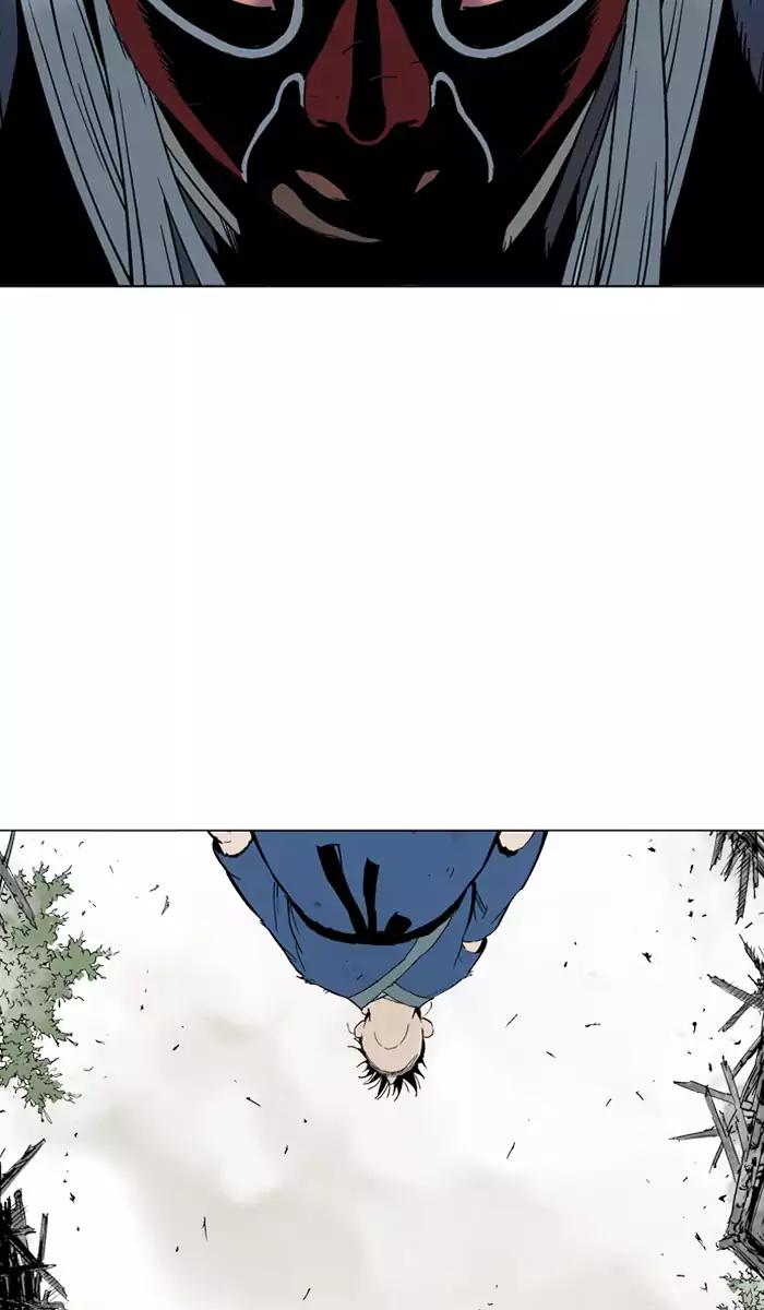Gosu Chap 106 - Next Chap 107
