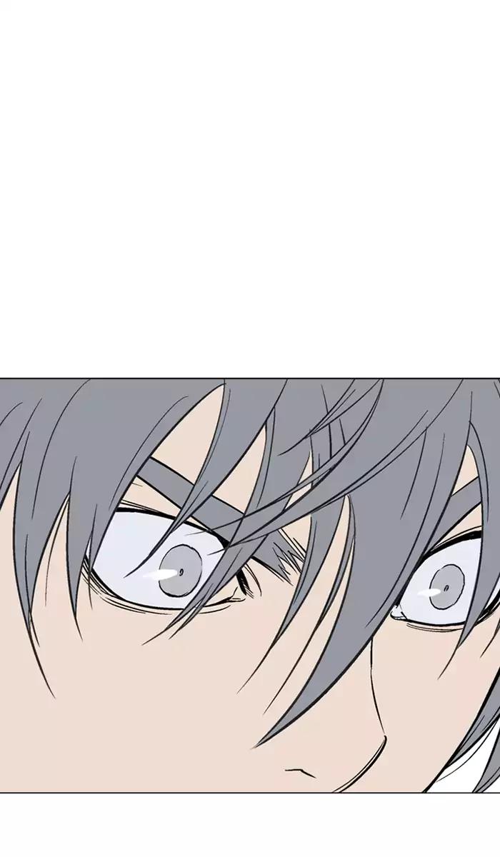 Gosu Chap 106 - Next Chap 107