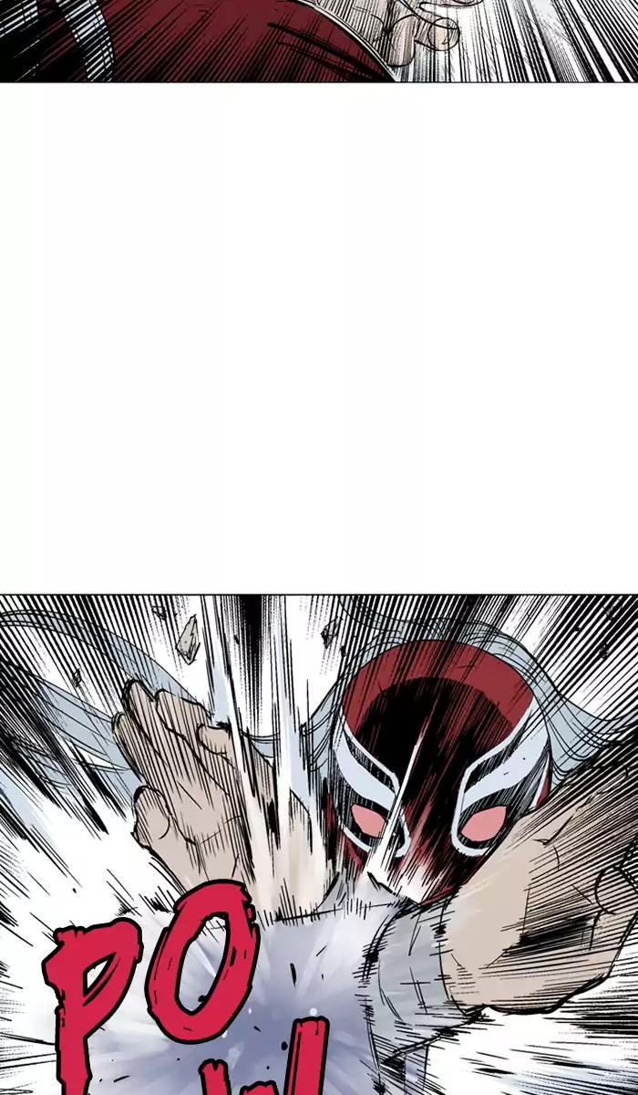 Gosu Chap 106 - Next Chap 107