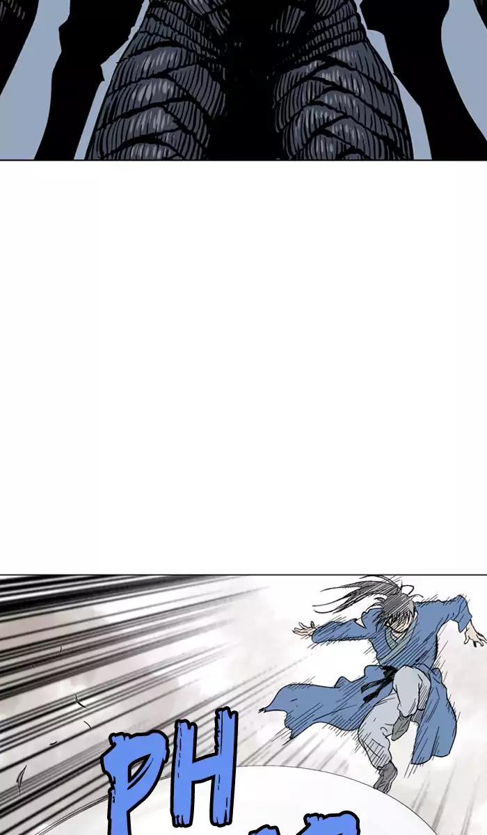 Gosu Chap 106 - Next Chap 107