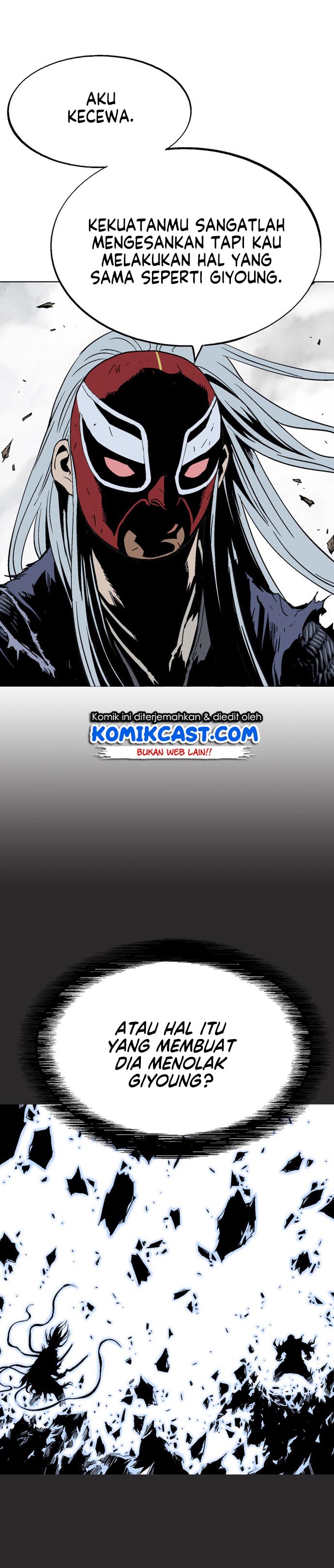 Gosu Chap 108 - Next Chap 109