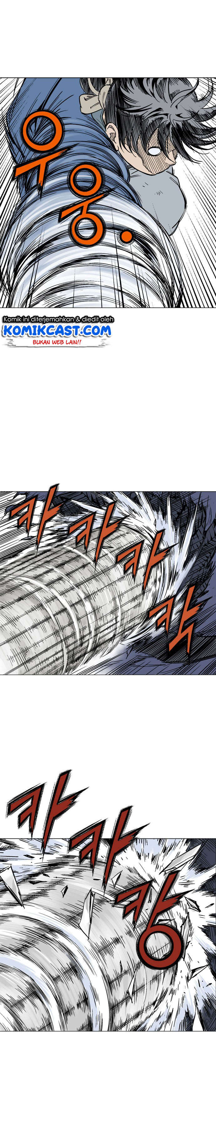 Gosu Chap 108 - Next Chap 109