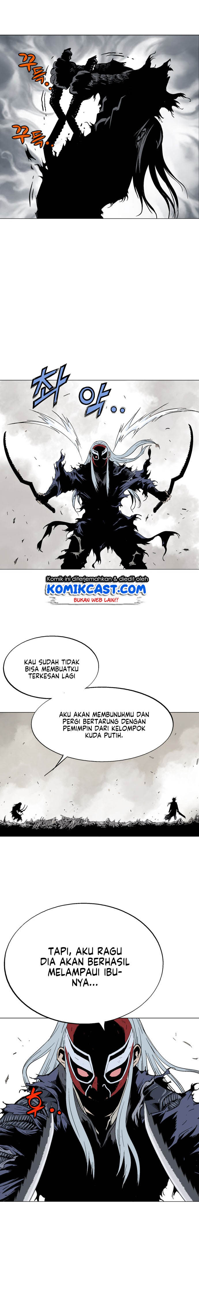 Gosu Chap 108 - Next Chap 109