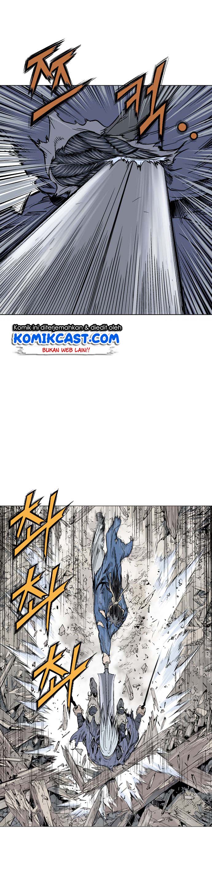 Gosu Chap 108 - Next Chap 109