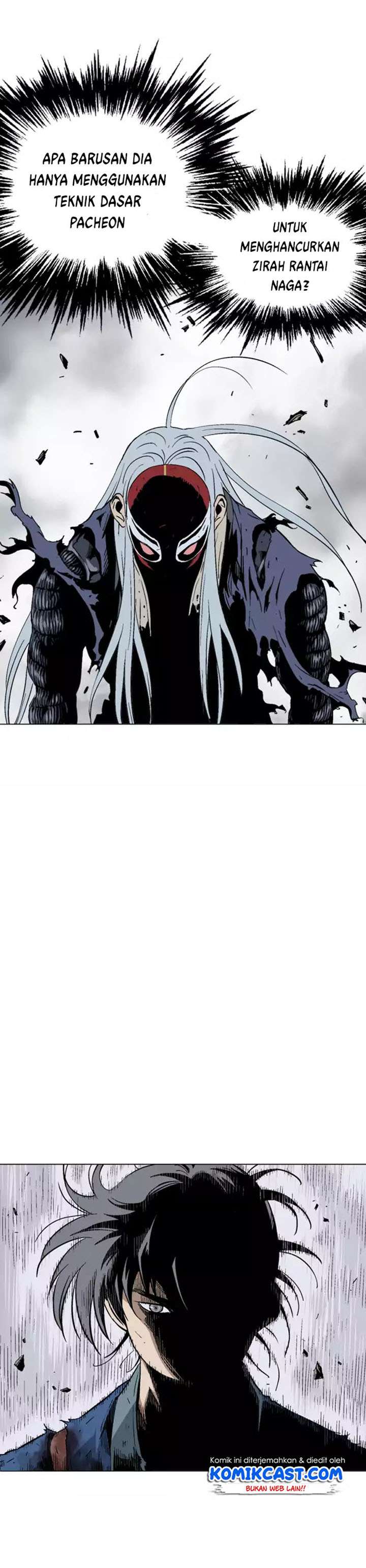 Gosu Chap 109 - Next Chap 110