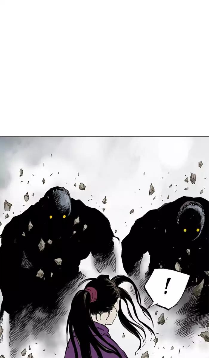 Gosu Chap 100 - Next Chap 101