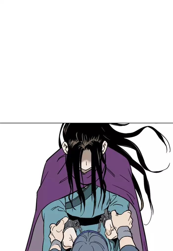 Gosu Chap 100 - Next Chap 101