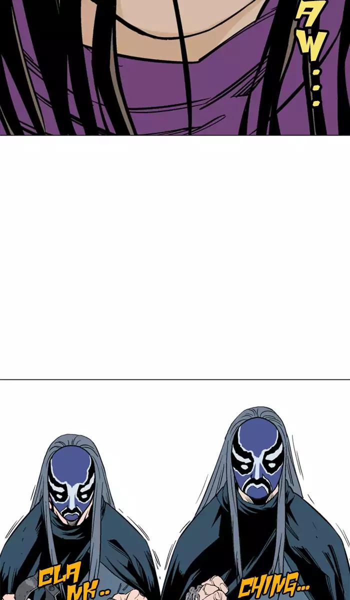 Gosu Chap 100 - Next Chap 101