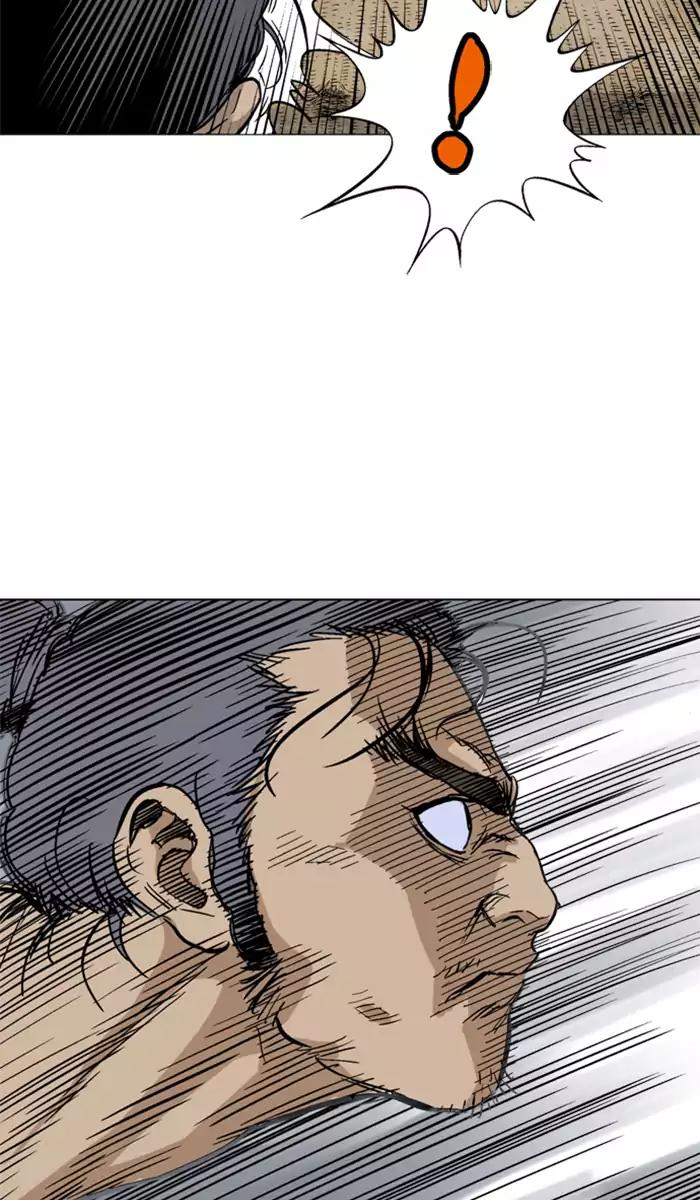 Gosu Chap 100 - Next Chap 101