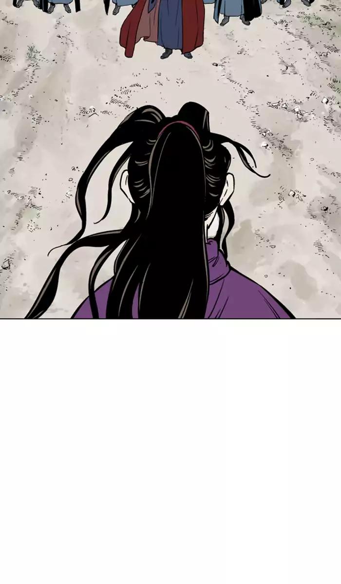 Gosu Chap 100 - Next Chap 101