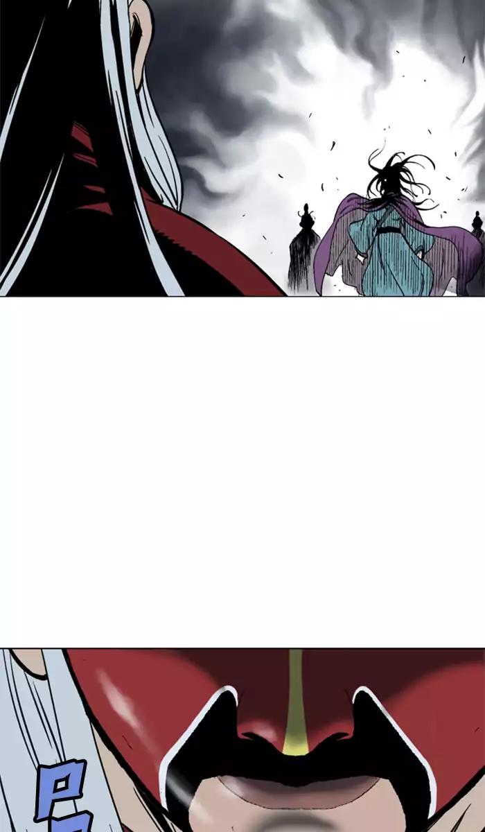 Gosu Chap 100 - Next Chap 101