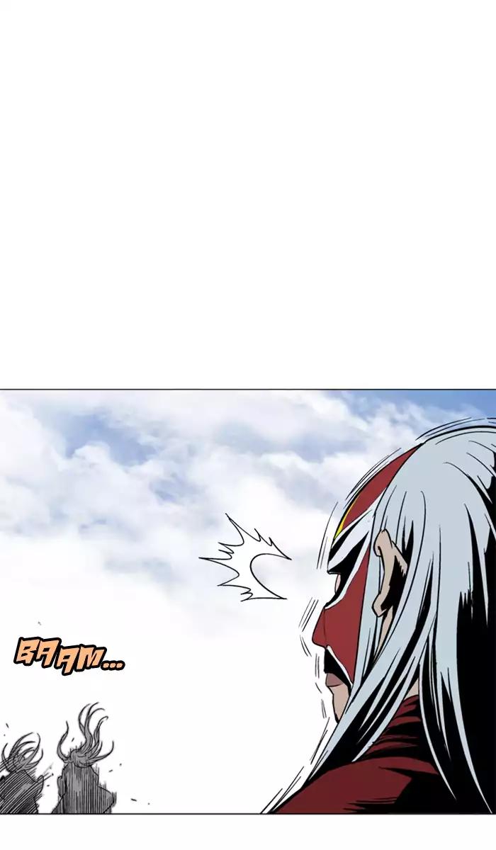 Gosu Chap 100 - Next Chap 101