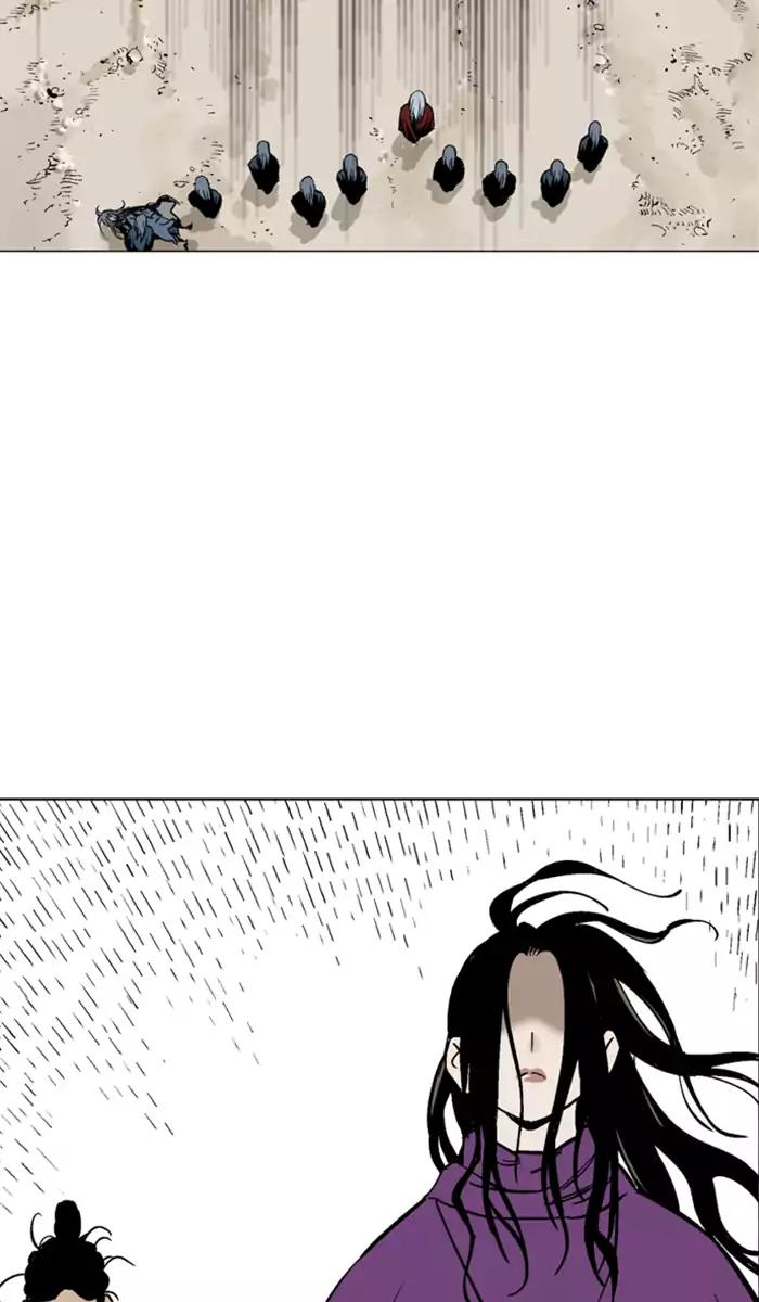 Gosu Chap 100 - Next Chap 101