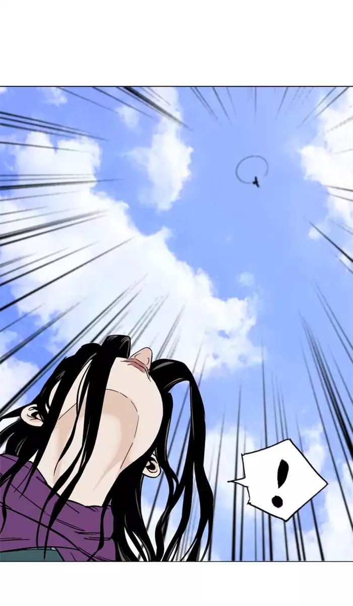 Gosu Chap 100 - Next Chap 101